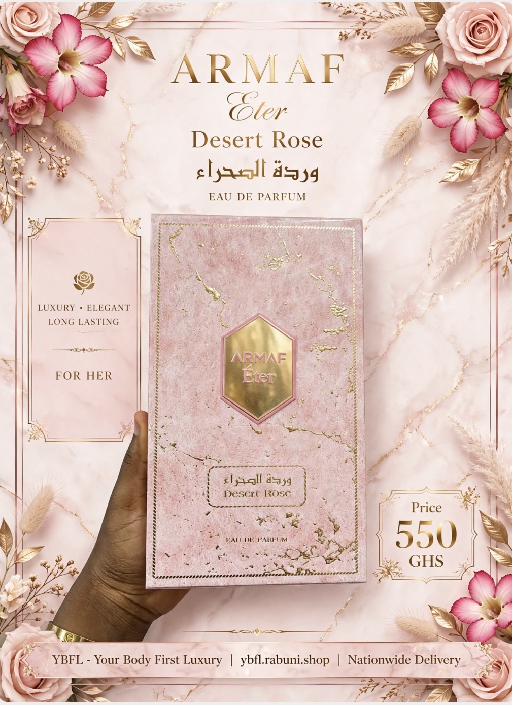 Armaf Eter Desert Rose Eau De Parfum For Her - وردة الصحراء