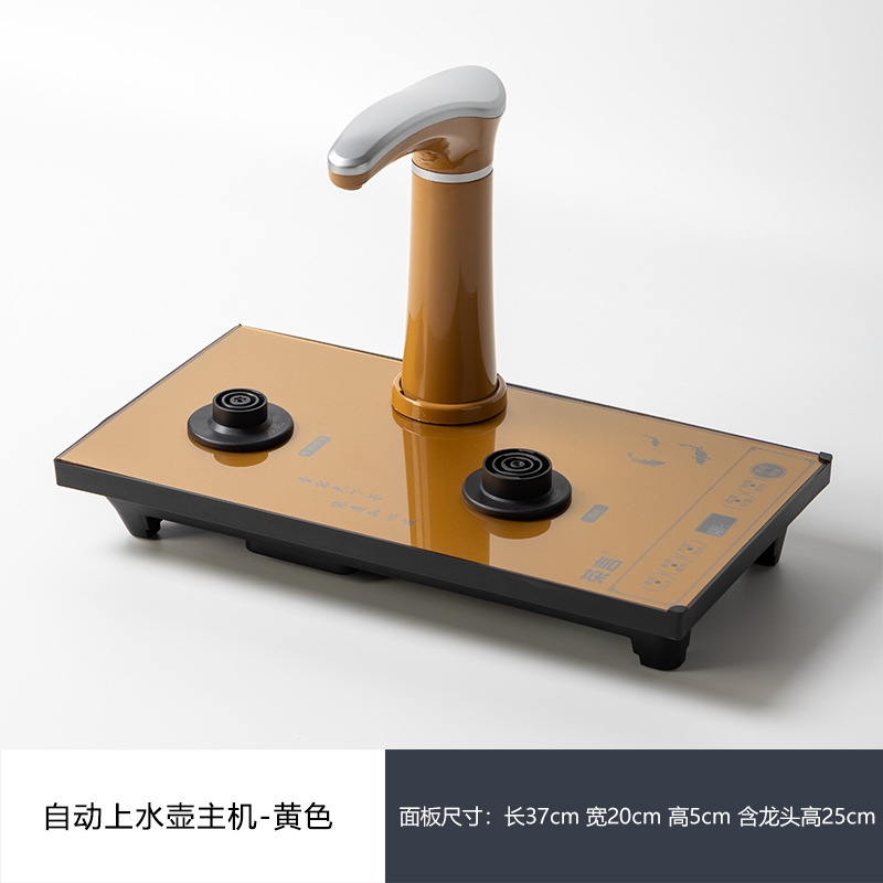 Electronic built-in kettle, electromagnetic stove for tea brewing